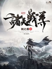 三千佳丽帝王会所入口